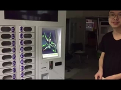 Η μηχανή Smart Egg προς πώληση